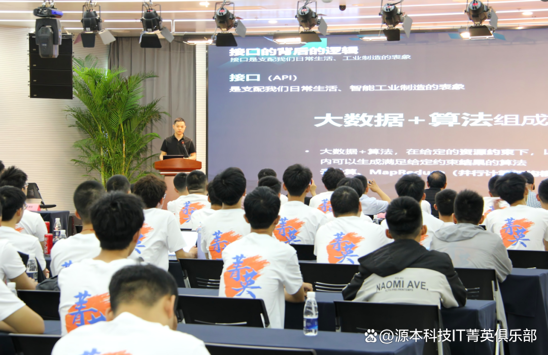 大学生暑期攻略：掌握大数据、云原生与人工智能，引领未来竞争